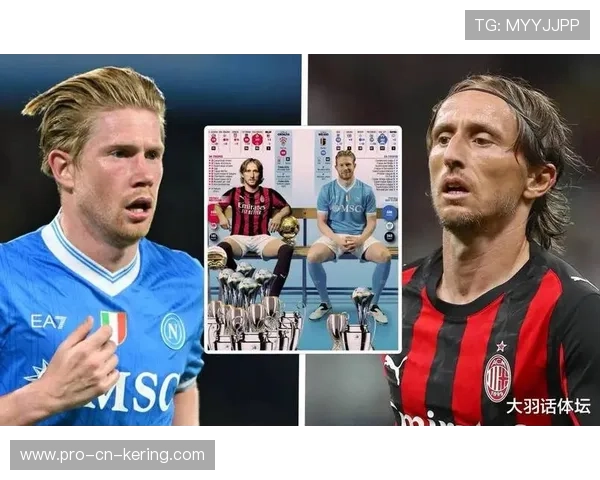 德布劳内连线边锋的直塞如同外科手术般精准——解码现代进攻的艺术