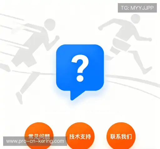 问题解答坊